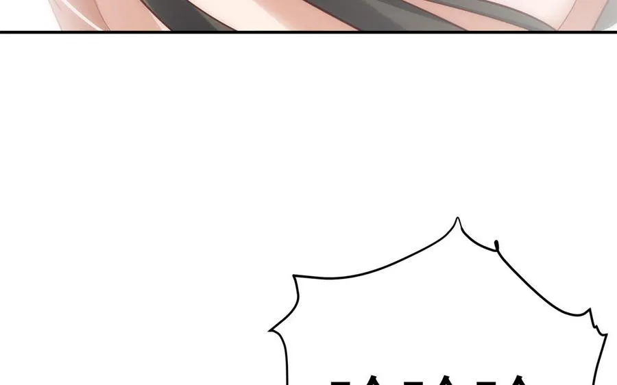 第43话 火灵 第154页