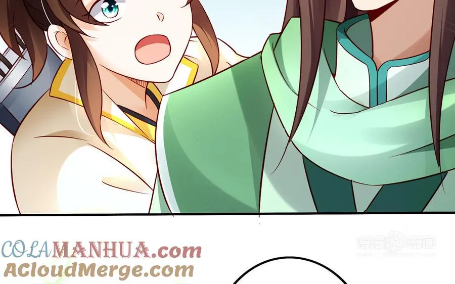 第43话 火灵 第173页