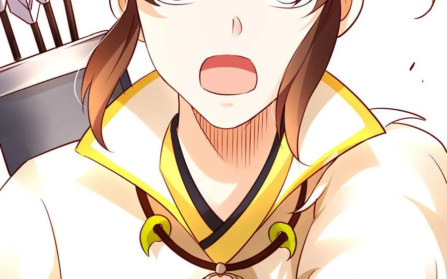 第43话 火灵 第186页