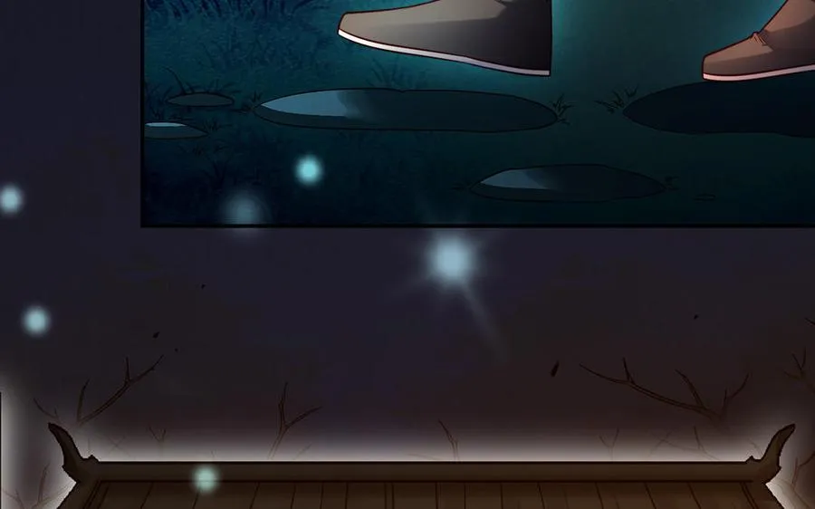 第44话 信念的力量 第15页