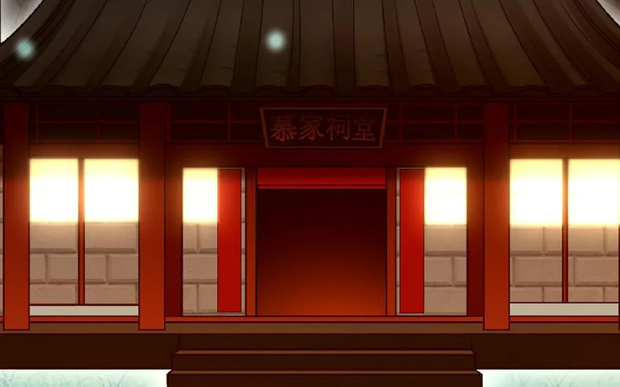 第44话 信念的力量 第16页