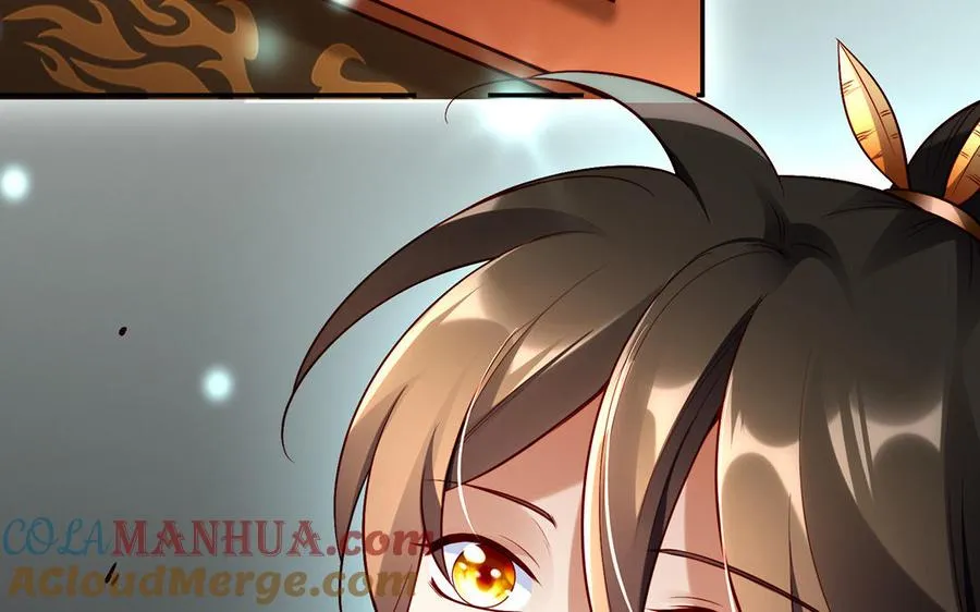 第44话 信念的力量 第21页