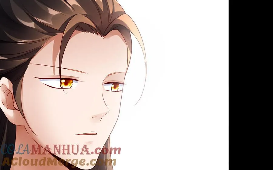 第44话 信念的力量 第37页
