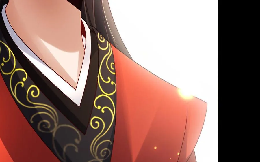 第44话 信念的力量 第38页