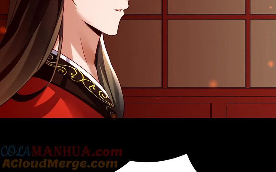 第44话 信念的力量 第49页