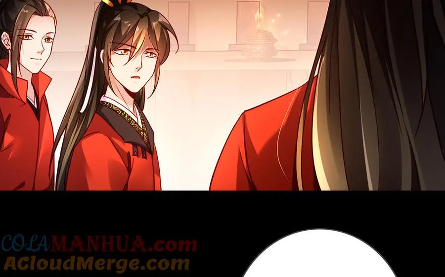 第44话 信念的力量 第89页