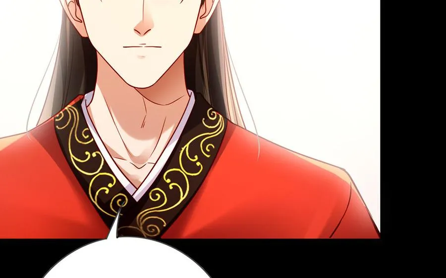 第44话 信念的力量 第91页