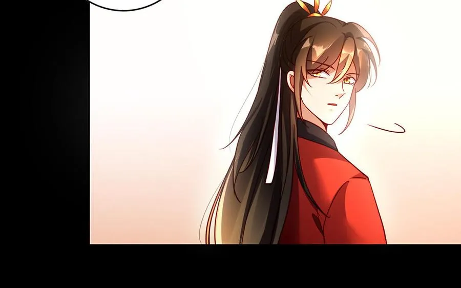 第44话 信念的力量 第98页