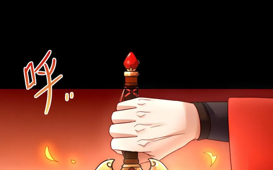第44话 信念的力量 第102页