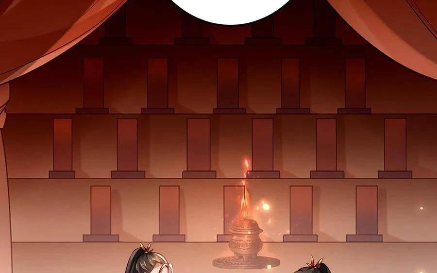 第44话 信念的力量 第110页
