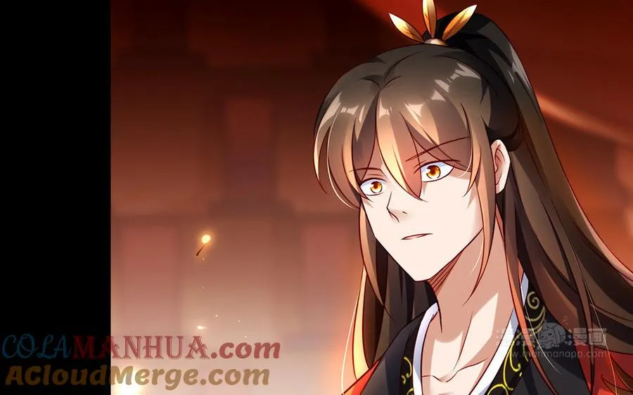 第44话 信念的力量 第113页