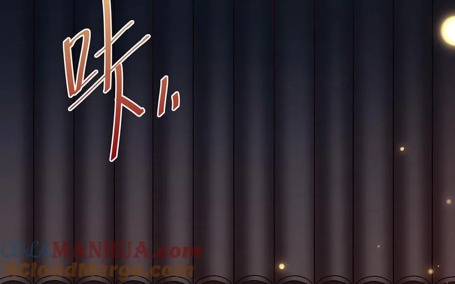 第44话 信念的力量 第125页