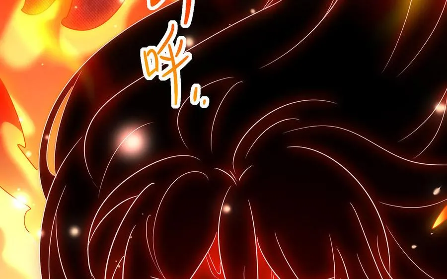 第44话 信念的力量 第131页