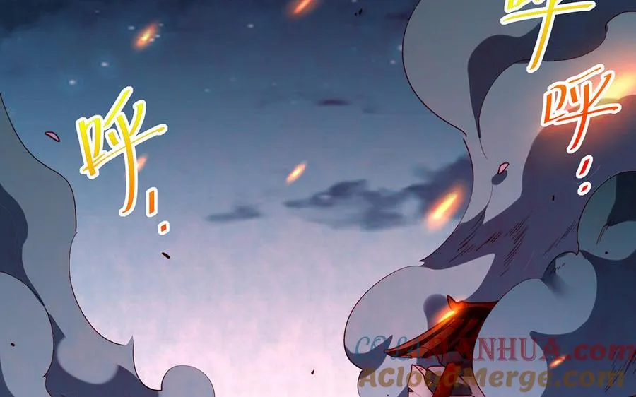 第44话 信念的力量 第141页