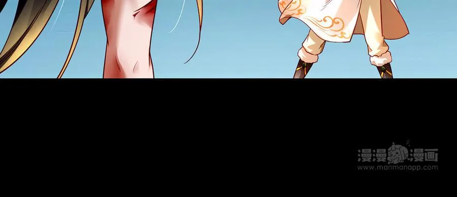 第44话 信念的力量 第163页