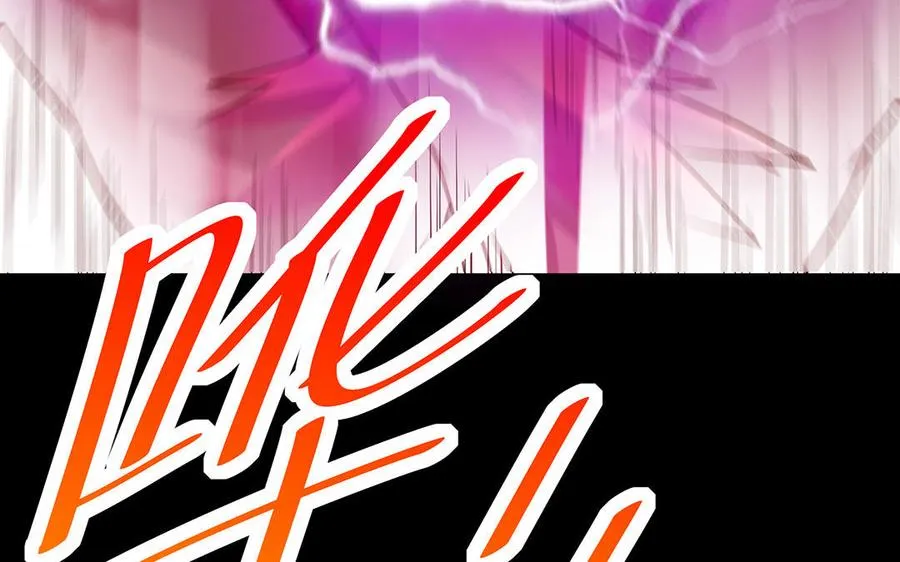第44话 信念的力量 第176页
