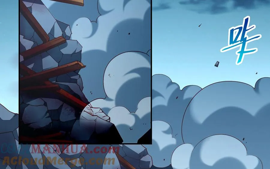 第45话 各自的愿望 第5页