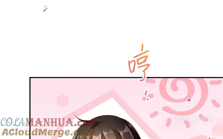 第45话 各自的愿望 第13页