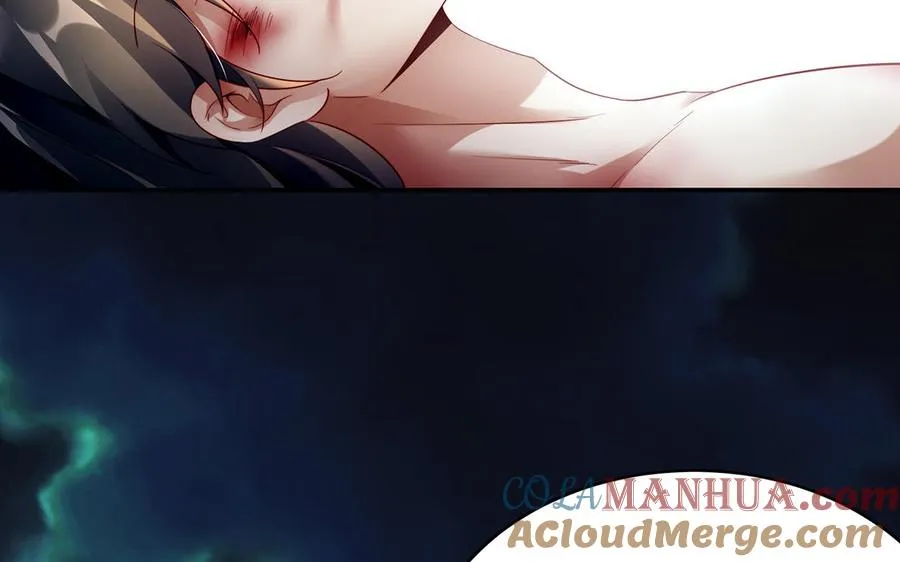 第45话 各自的愿望 第17页