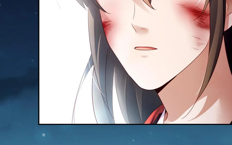 第45话 各自的愿望 第19页