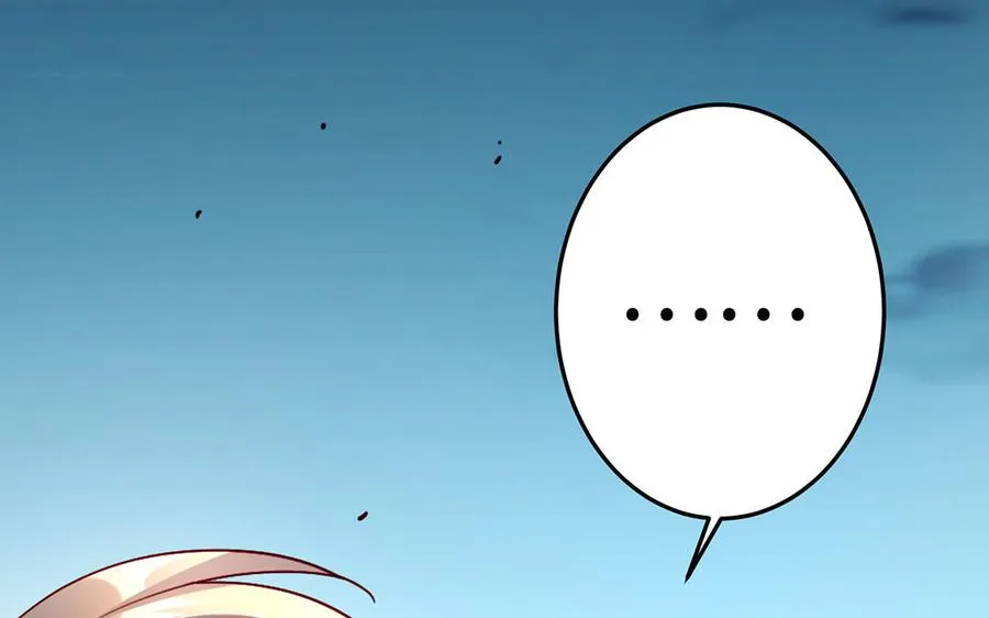 第45话 各自的愿望 第20页