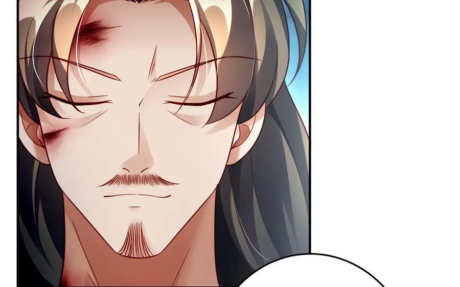 第45话 各自的愿望 第34页