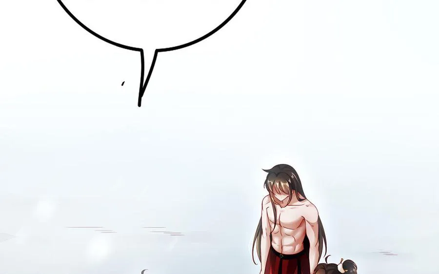 第45话 各自的愿望 第39页