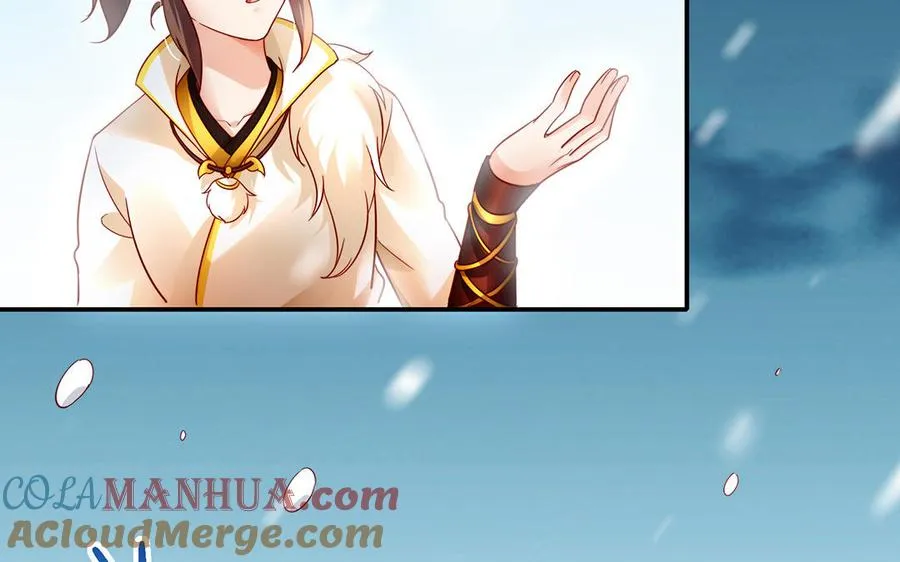 第45话 各自的愿望 第45页
