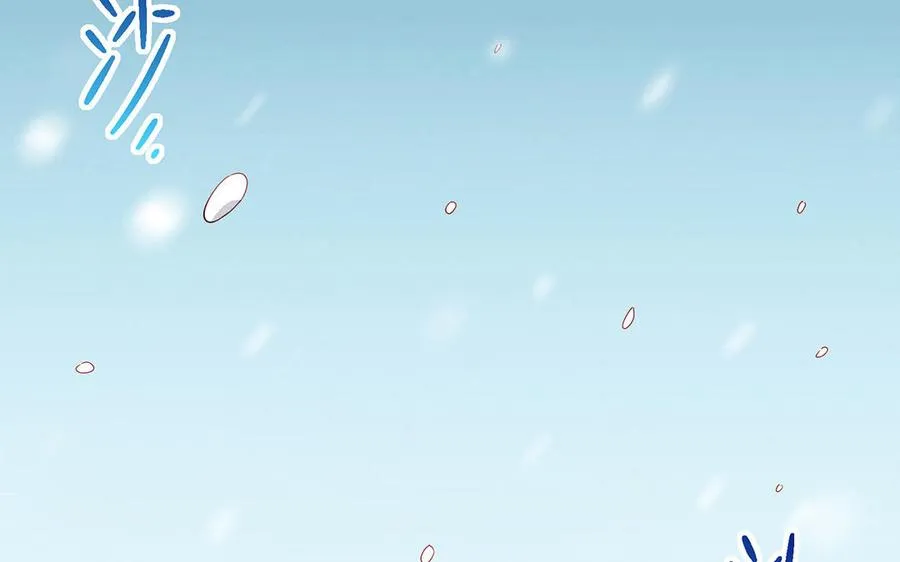 第45话 各自的愿望 第46页