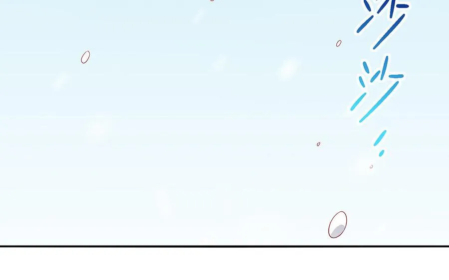 第45话 各自的愿望 第47页
