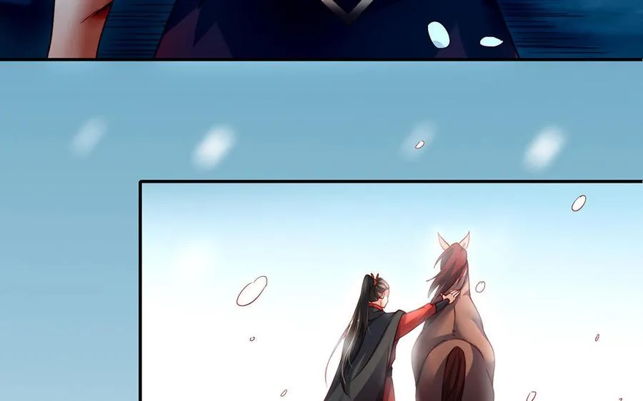 第45话 各自的愿望 第51页