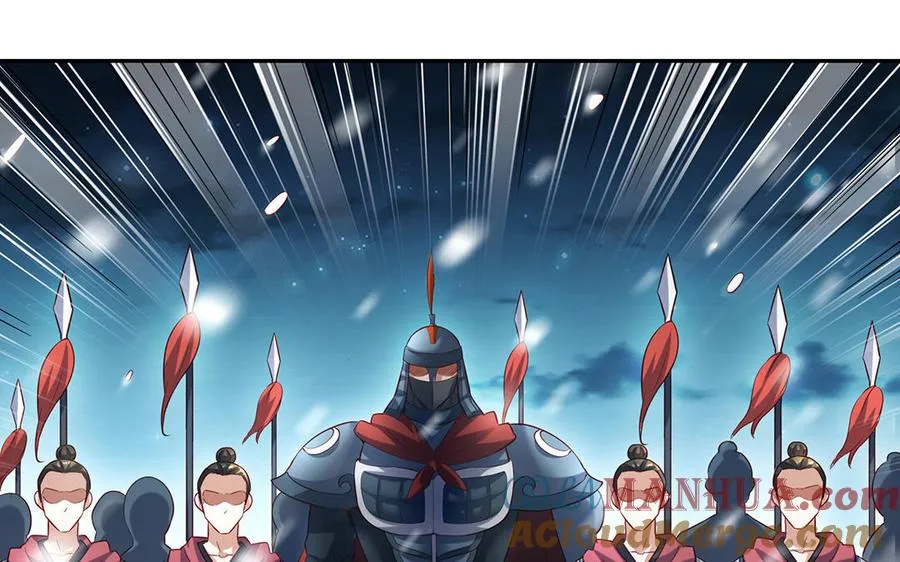 第45话 各自的愿望 第69页