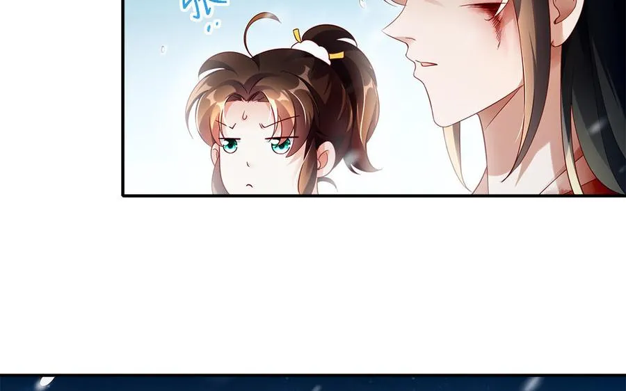 第45话 各自的愿望 第78页