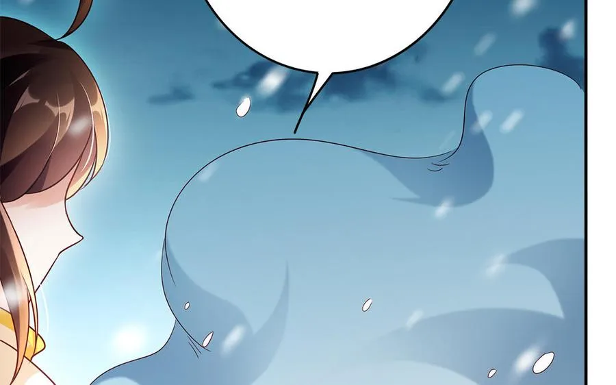 第45话 各自的愿望 第82页