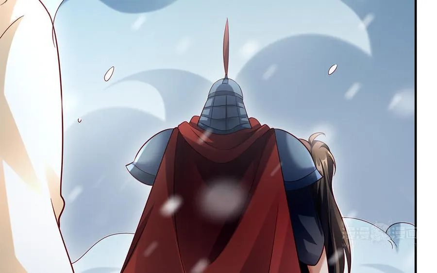第45话 各自的愿望 第83页