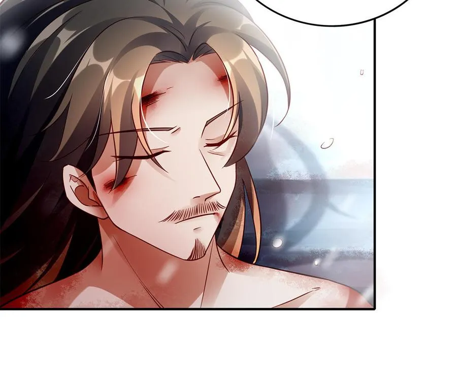第45话 各自的愿望 第94页