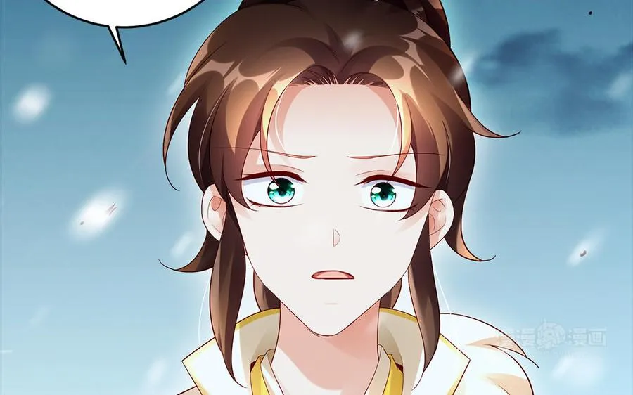 第45话 各自的愿望 第103页