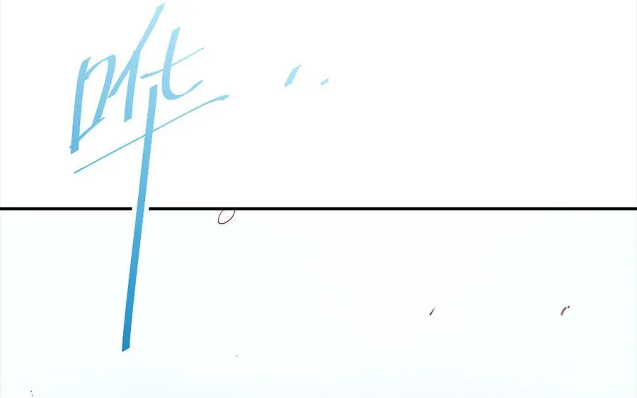 第45话 各自的愿望 第106页