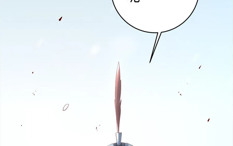第45话 各自的愿望 第114页
