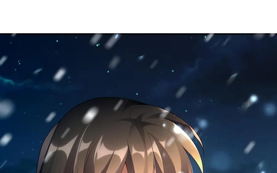 第45话 各自的愿望 第118页