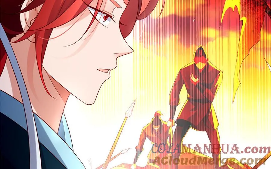 第45话 各自的愿望 第169页