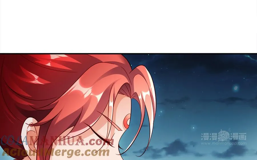 第45话 各自的愿望 第173页