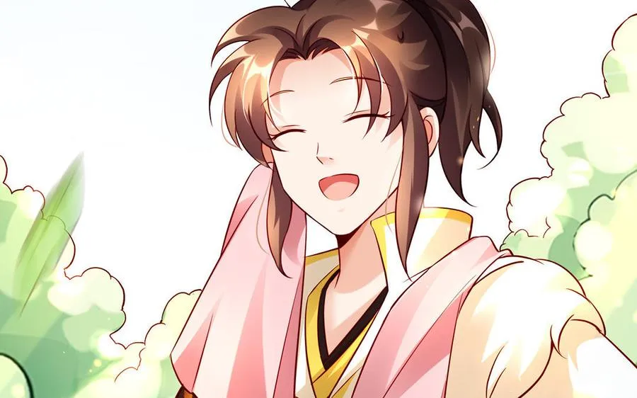 第46话 丈夫之国 第8页