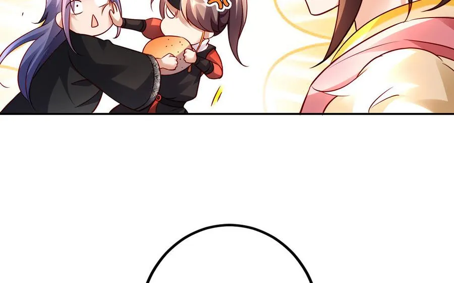 第46话 丈夫之国 第15页