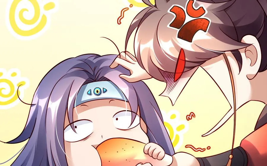 第46话 丈夫之国 第19页