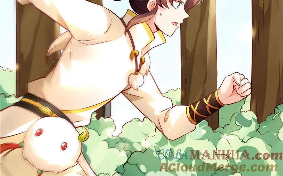 第46话 丈夫之国 第25页