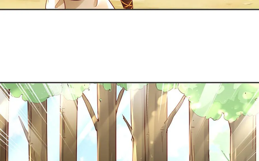 第46话 丈夫之国 第32页