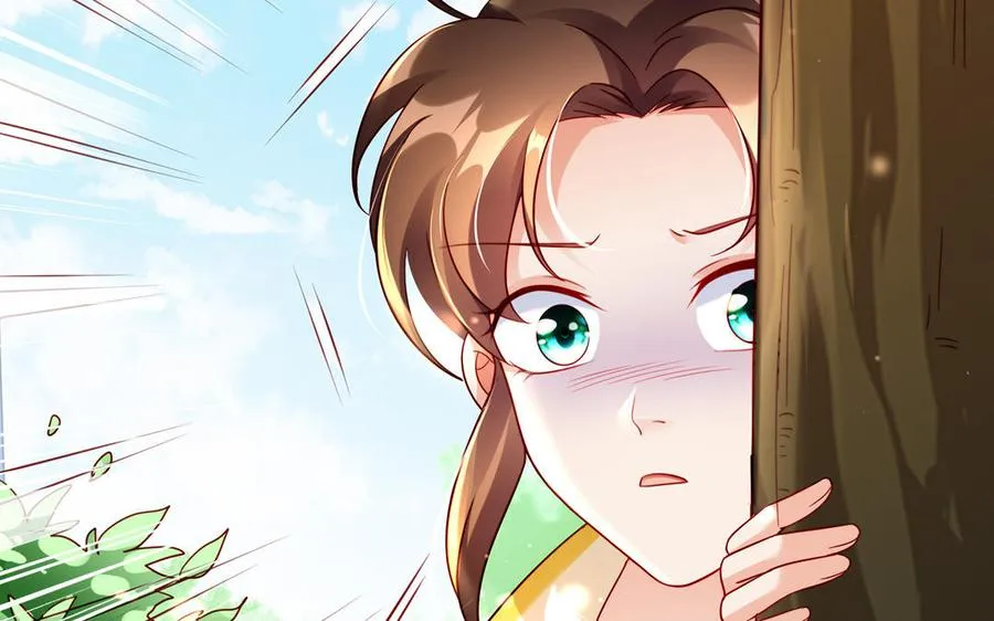 第46话 丈夫之国 第40页