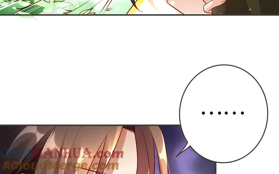 第46话 丈夫之国 第41页