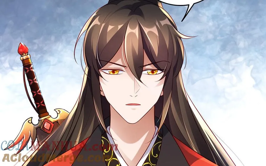 第46话 丈夫之国 第45页